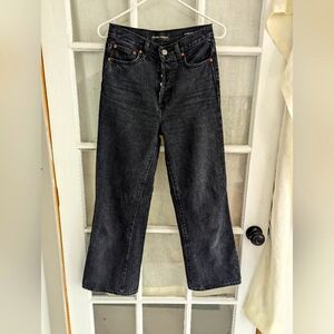 Denim Forum Farrah high rise